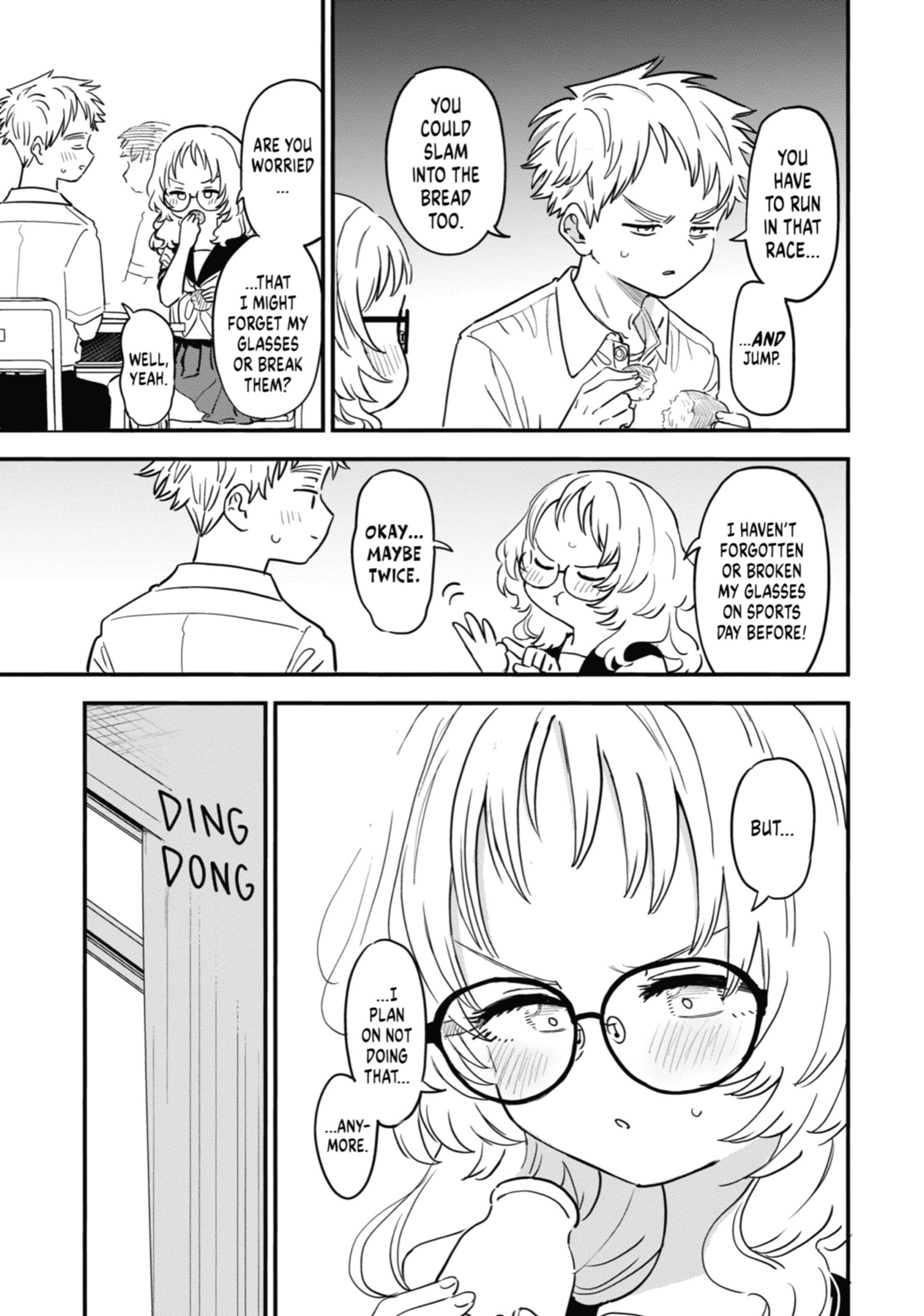 Suki na Ko ga Megane wo Wasureta, Chapter 83 image 03